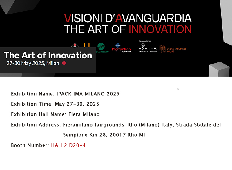 Packaging Exhibition