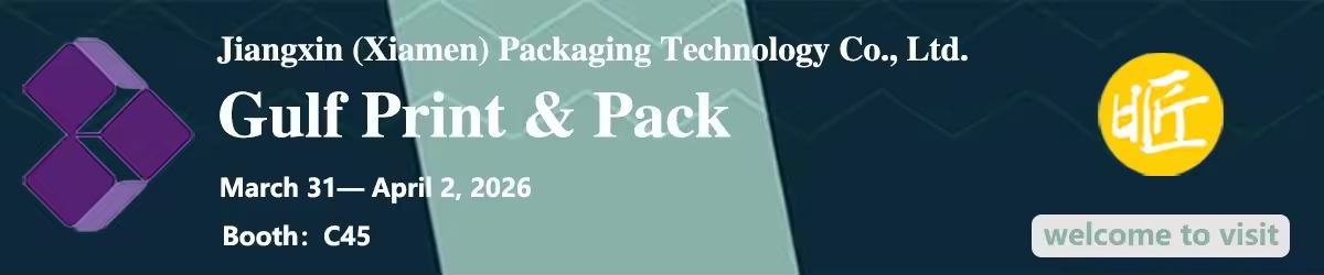 Packaging Box Custom Packaging